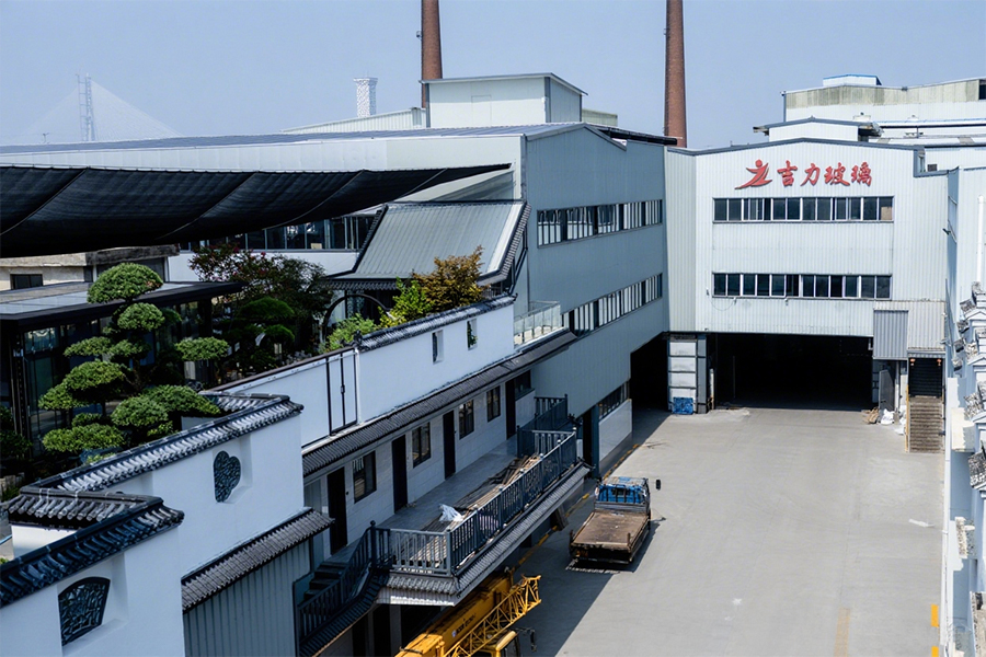 Fabriek